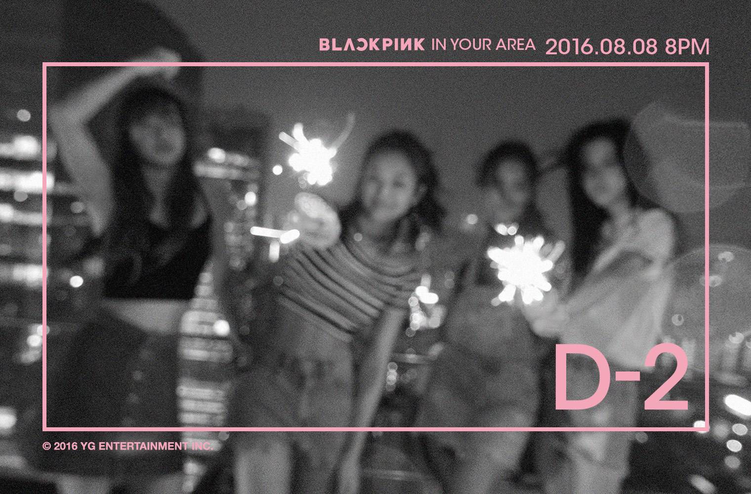 블랙핑크, 데뷔 D-2 포스터…지수, '꽃미모' 비주얼 | 인스티즈