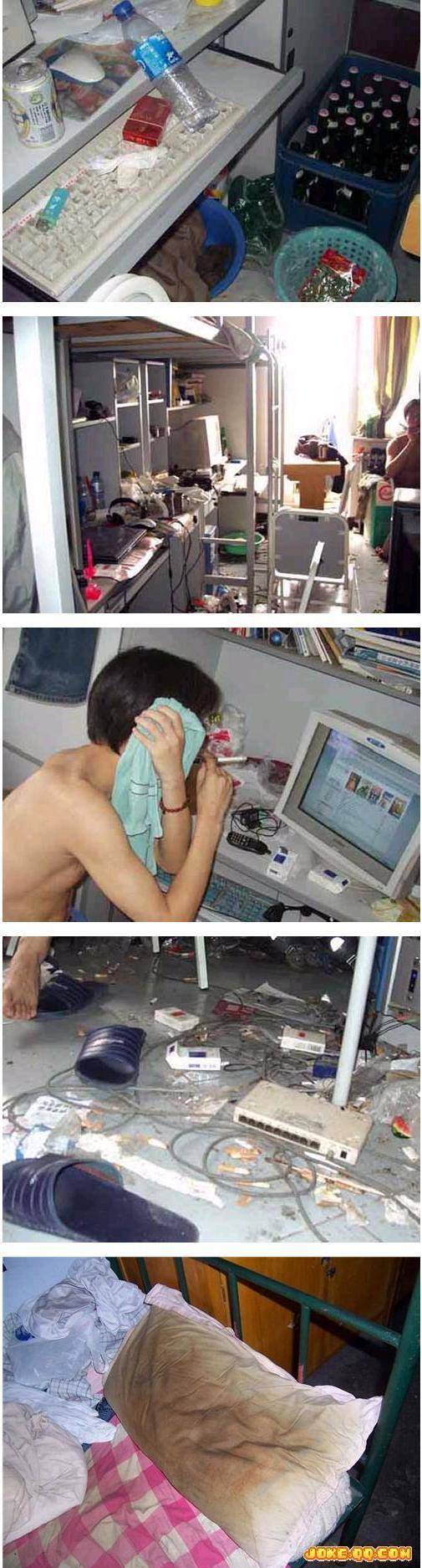 흔한 대륙의 기숙사... | 인스티즈