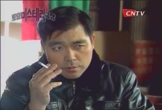 [토요미스테리극장] 연인들의 비극 -8 | 인스티즈