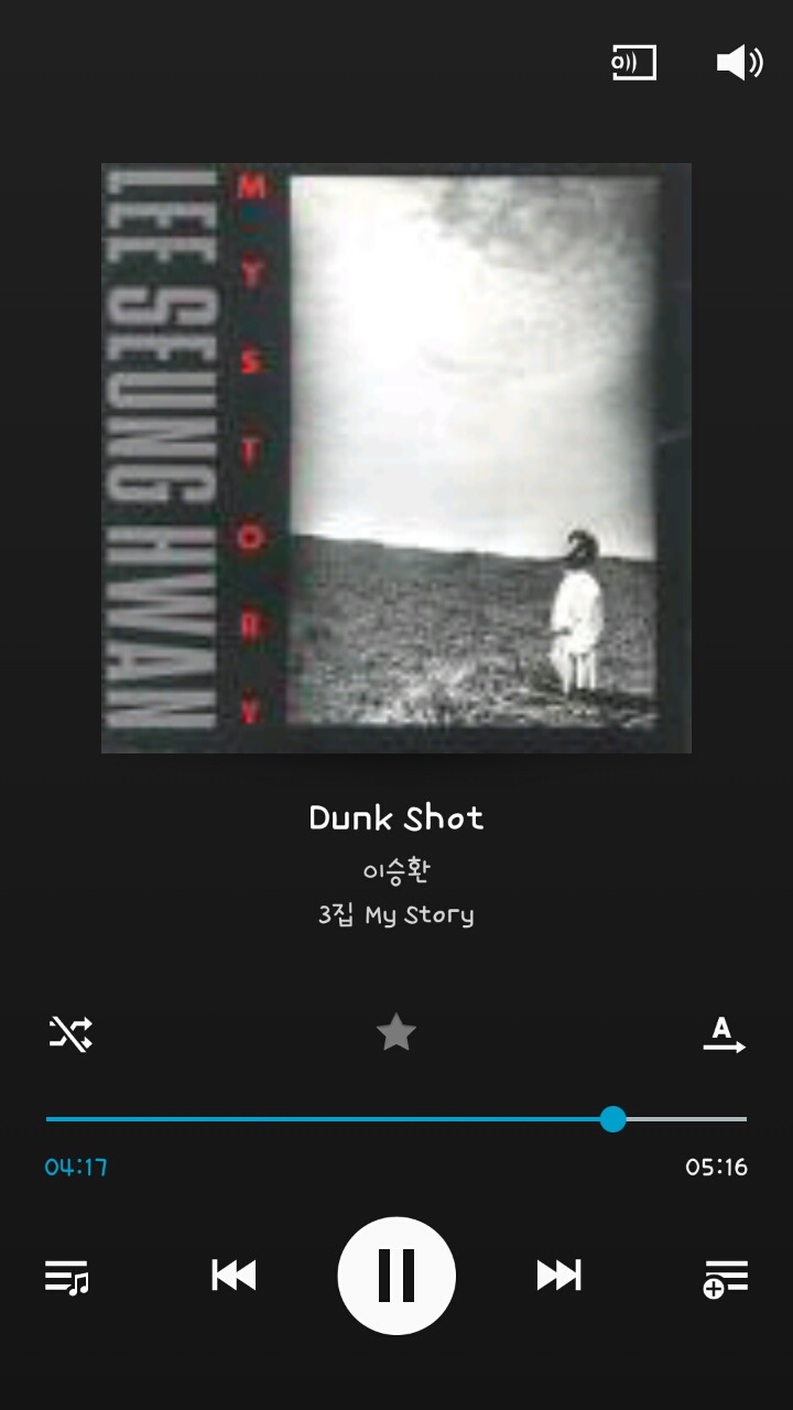 한국 가요 공연의 신 이승환의 명곡 추천 | 인스티즈