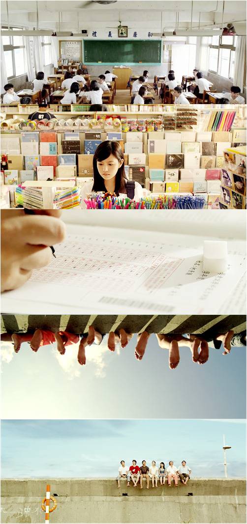  대만 영화로 보는 대만 분위기 | 인스티즈