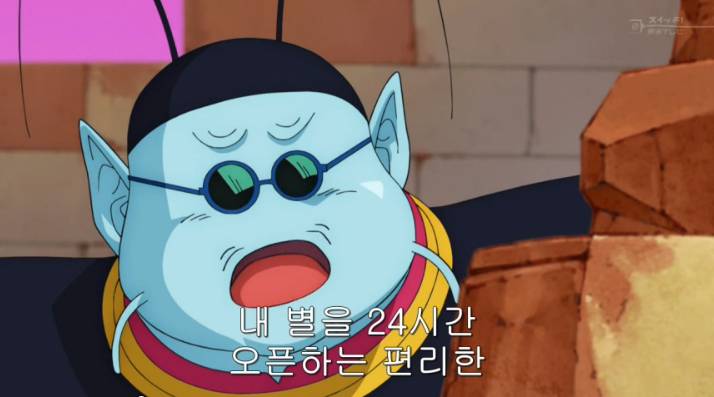 손오공.jpg | 인스티즈