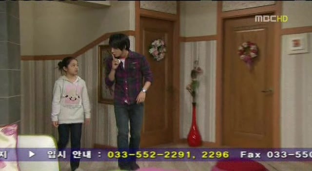 [지붕킥] 홍어매니아 해리 | 인스티즈