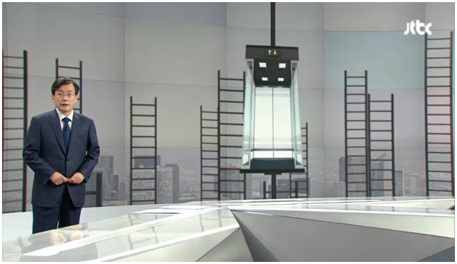 오늘자 손석희의 앵커브리핑 "애비는 잠결에 귀로 운다".jpg | 인스티즈