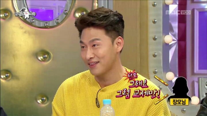 [라디오스타] 배우 오대환이 아내와의 교제를 허락받게 된 결정적 계기 | 인스티즈