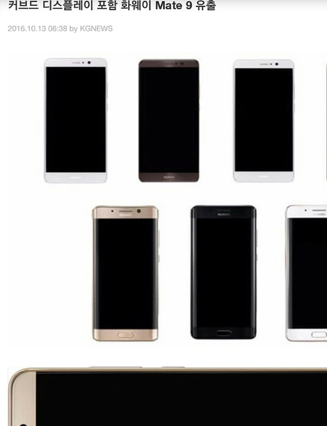 갈수록 심해지는 중국 회사들의 디자인 카피.jpg | 인스티즈