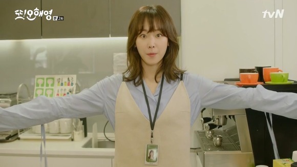 기승전 갓현진♡♡♡♡♡♡♡♡ [스크롤압박] | 인스티즈