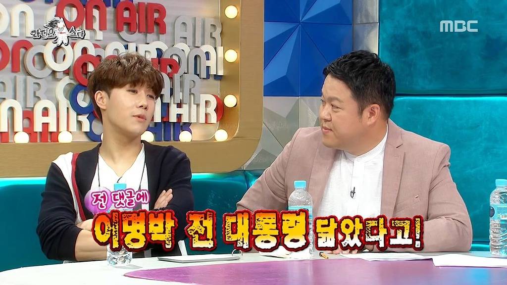 댓글때문에 성형을 생각했던 유라.jpg | 인스티즈