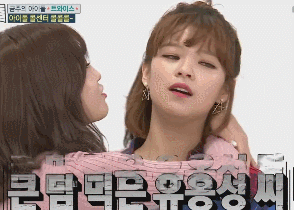 친구끼리 애정표현으로 못하는 사람은 절대 못하는 것.gif | 인스티즈