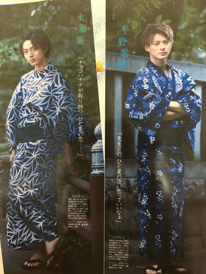 전통옷을 많이 입는 듯한 일본.jpg | 인스티즈