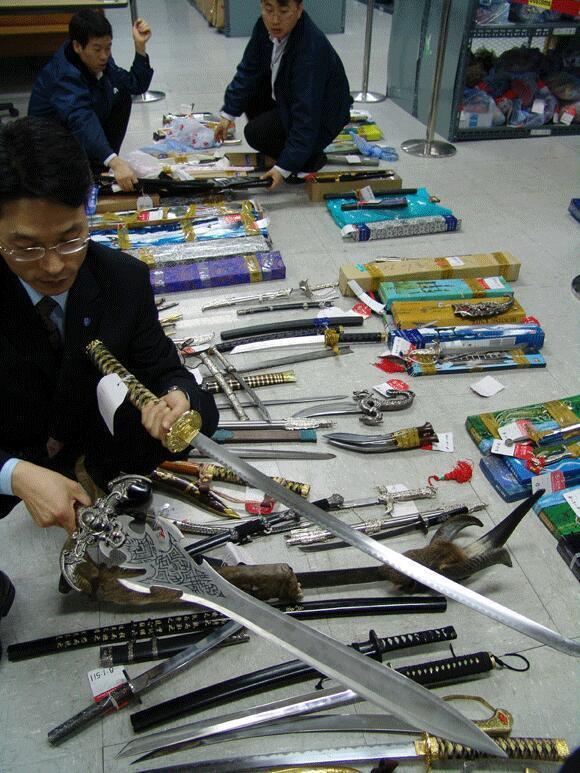 한국의 흔한 불법무기 소지자.. | 인스티즈