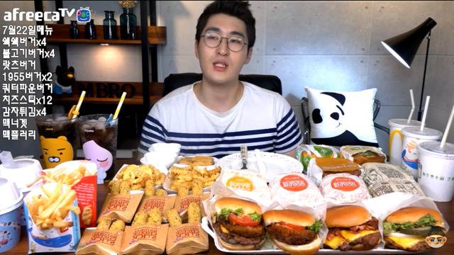 초딩 입맛이라는 먹방 bj의 메뉴 선정.jpg | 인스티즈