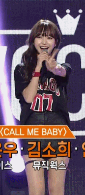 [프로듀스101] [김소희] 우리 소희가 보고싶어서 찌는 글 | 인스티즈