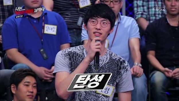 특이한 이름 | 인스티즈