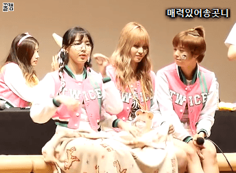 선생님 놀이하는 나연쓰 | 인스티즈