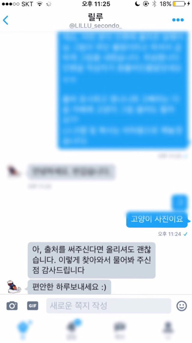 오버워치의 영웅들이 고양이가 된다면.jpg | 인스티즈