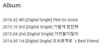 마마무 화사를 회사로 읽은 사람들이 많아서 올려보는 마마무 회사 | 인스티즈