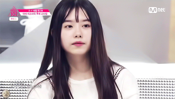 프로듀스101 초창기 아이오아이 김소혜.gif | 인스티즈