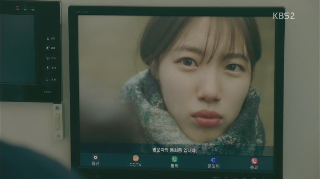 수지 드라마 비주얼.jpgif | 인스티즈