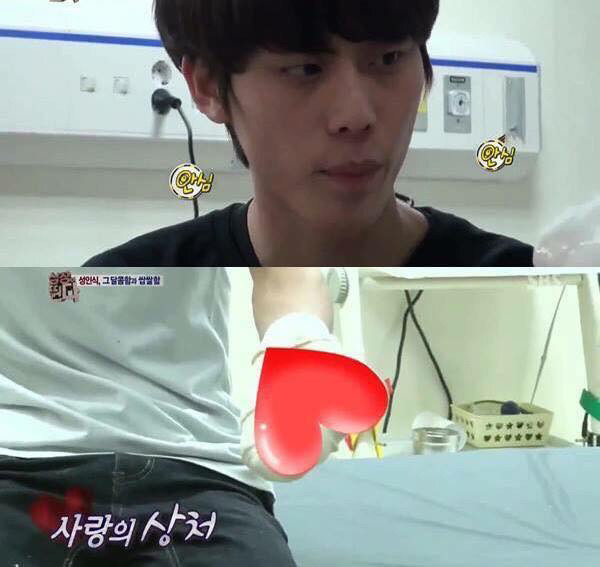 여자친구한테 줄 사탕만들다가 화상입은 남자친구 | 인스티즈