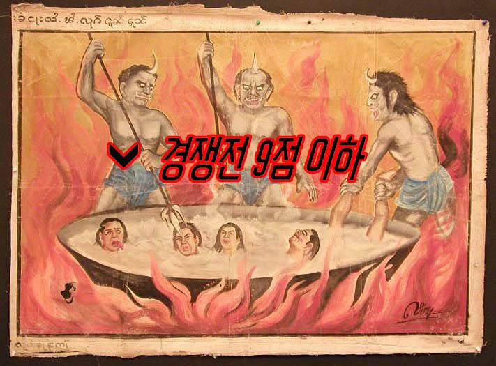 재미로 보는 오버워치 등급별 이미지 | 인스티즈