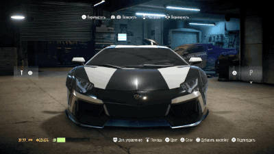 니드포스피드 커스터마이징.gif | 인스티즈