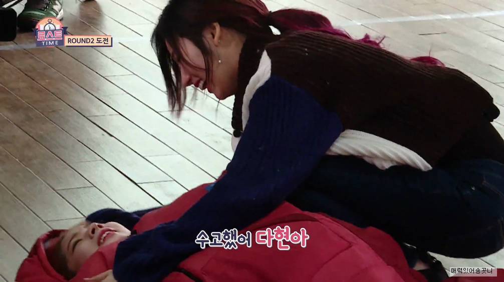 애벌레 다현이.gif | 인스티즈