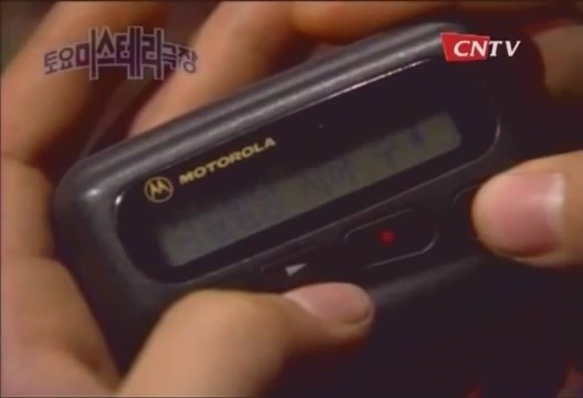 [토요미스테리극장] 연인들의 비극 -8 | 인스티즈