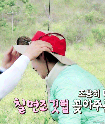 정글의 법칙 트와이스 정연.gif | 인스티즈