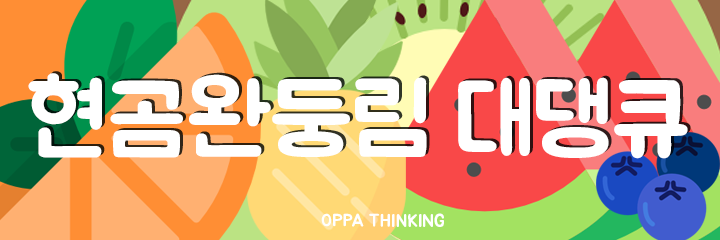 레드벨벳 데뷔 3주년 기념 사진 | 인스티즈