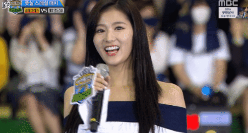 트와이스 사나 아육대 MC 컷본 | 인스티즈