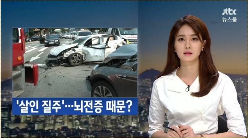 JTBC 뉴스룸 진행자 안나경 아나운서 | 인스티즈