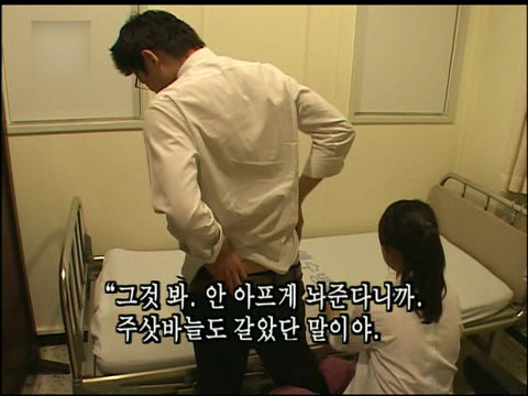 [인간극장] 완전 쳐달달한 동갑내기 외과의사 신혼부부ㅠㅠㅠㅠ | 인스티즈