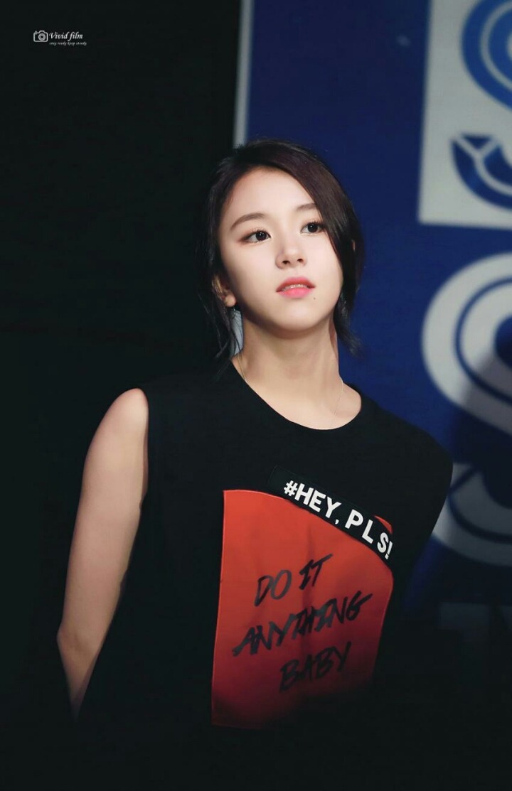 트와이스 채영 | 인스티즈