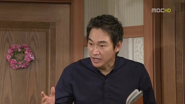 [지붕킥] 해리성 기억 상실증 | 인스티즈