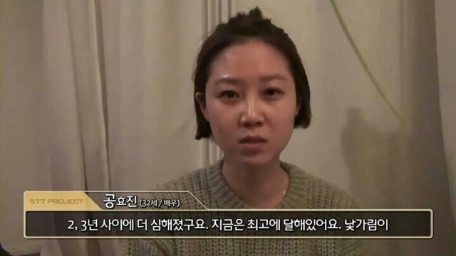 공감가는 연예인의 인간관계 인터뷰 | 인스티즈