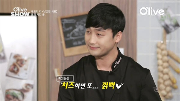 헤어나올 수 없다는 전설의 라면 레시피 | 인스티즈