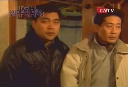 [토요미스테리극장] 연인들의 비극 -8 | 인스티즈