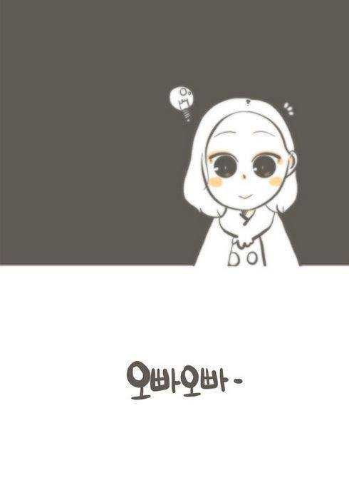 유치개그를 좋아하는 여친 | 인스티즈