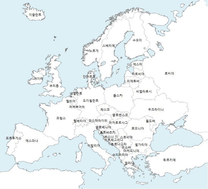 유럽인들이 자국을 부르는 명칭.JPG | 인스티즈