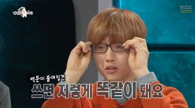 성형 안했다는 아이돌ㄷㄷ | 인스티즈