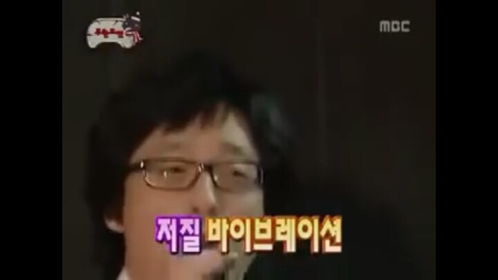 무한도전은 옛날 자막이 더 재밌는 거 같다 ㅋㅋㅋㅋㅋㅋ | 인스티즈