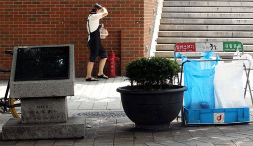 왜 나는 조그마한 일에만 분개하는가 : 우리가 진정으로 관심 가져야 할 것들 | 인스티즈