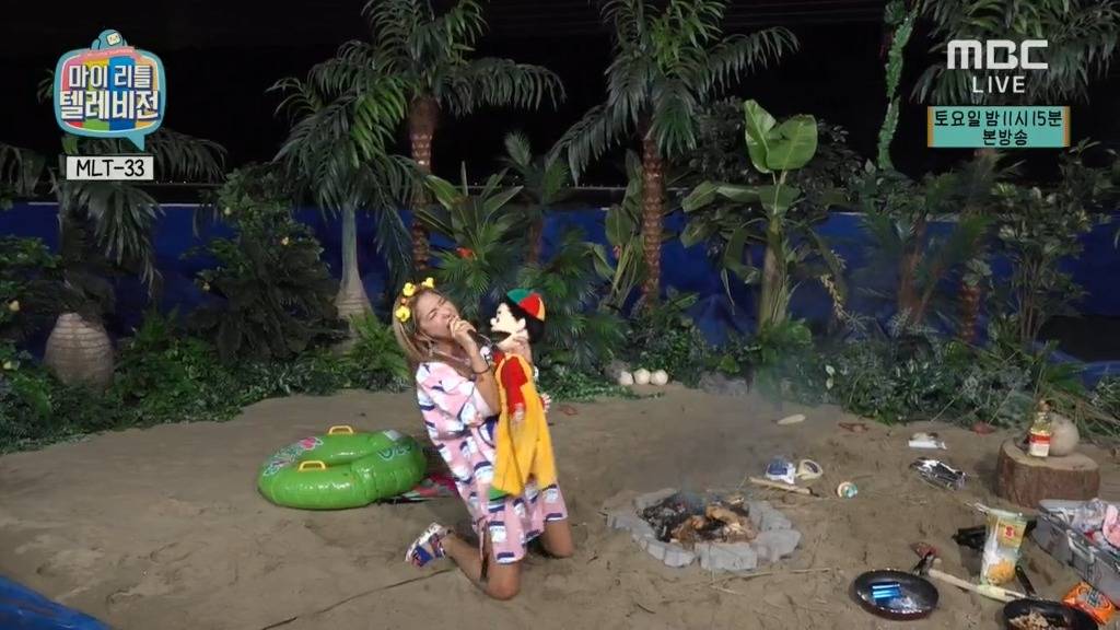 [마리텔] 바다의 정신이 혼미해지는 무인도생방 | 인스티즈