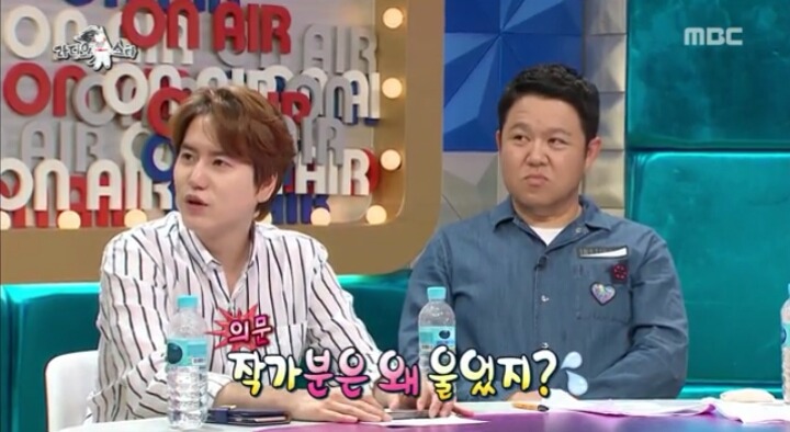 라디오스타 경리가 눈물 흘리는 이유 | 인스티즈