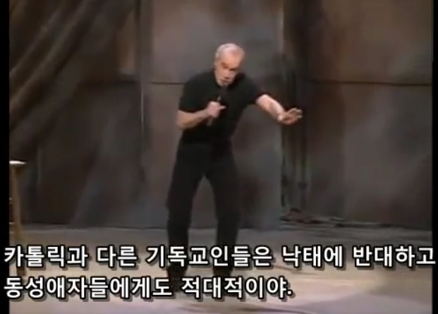 생명을 존중해서 낙태를 반대한다는 보수주의자들의 모순 | 인스티즈