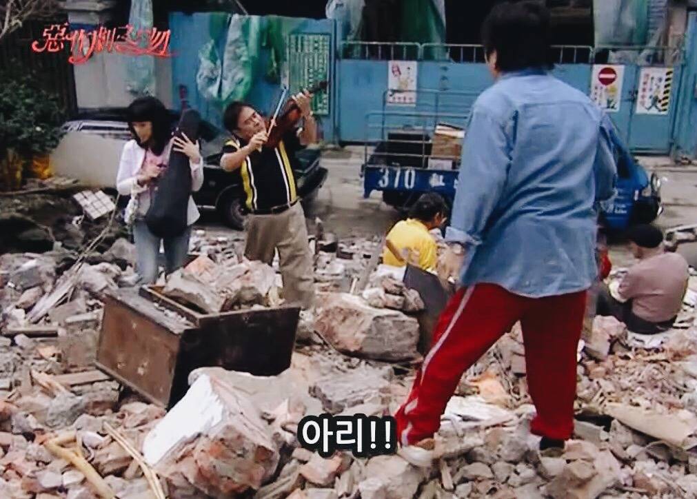 [대만드라마] 짠내나는 짝사랑 장난스러운 키스1 | 인스티즈