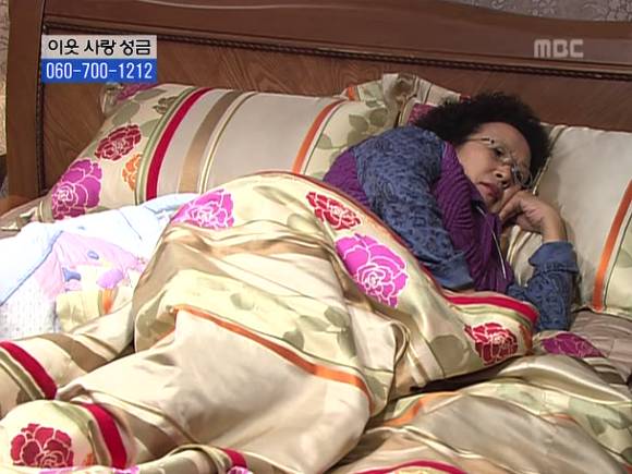 [거침없이하이킥] 솥뚜껑 나문희 여사와 박해미의 김장대결.jpg | 인스티즈