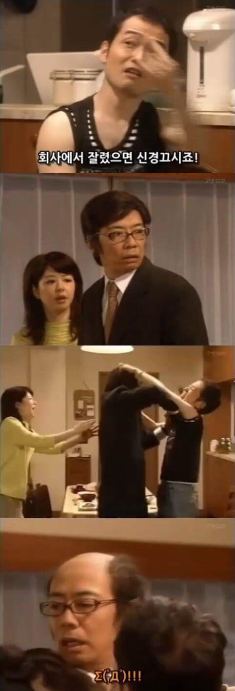 일본 막장 드라마 | 인스티즈