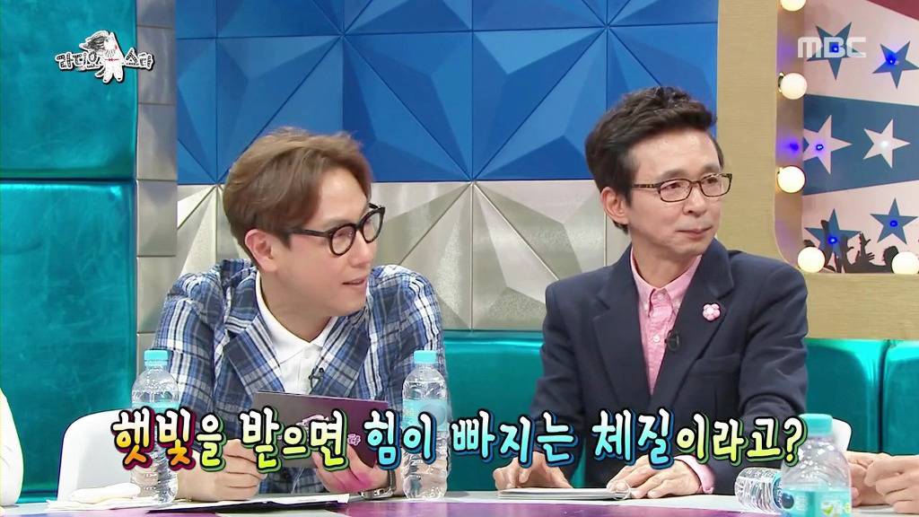 햇빛 보면 기빨리는 서강준.JPG | 인스티즈